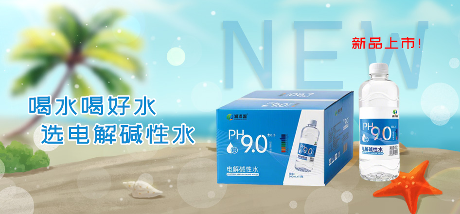 company-img